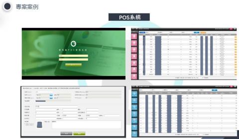 碼藝工作室-Leon - 