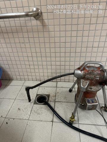 佳揚水電工程行 - 無障礙廁所 地板排水疏通處理