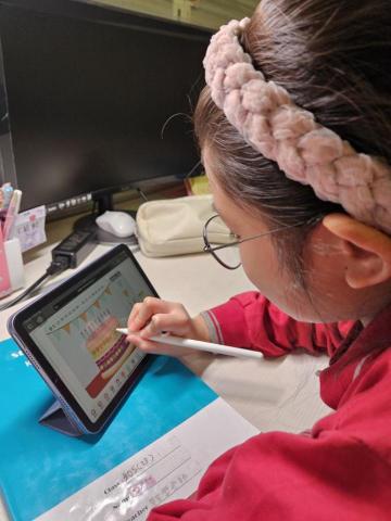 小海老師 - 國小家教