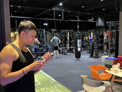 請按摩 1989 - 放鬆運動結合，讓身體更有活力。