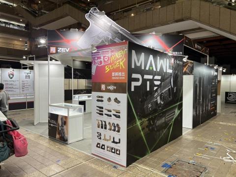 上禾展設計 - 軍事用品展