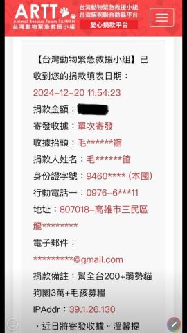 毛小窩寵物旅館-免費專車接送-合法經營（寵字營登皆有） - 您來住宿 我做公益