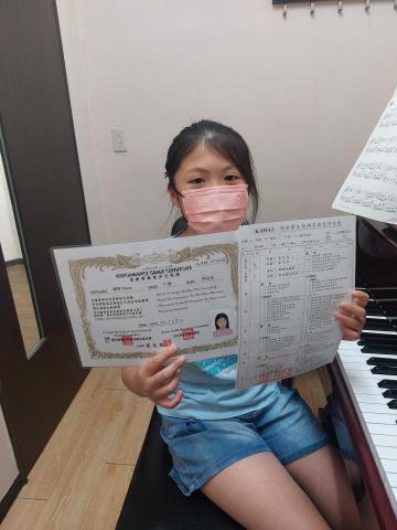 Ruru's music room - 兒童鋼琴檢定通過