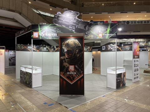 上禾展設計 - 軍事用品展