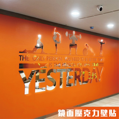 【 j-Design 廣告招牌設計 】 - 