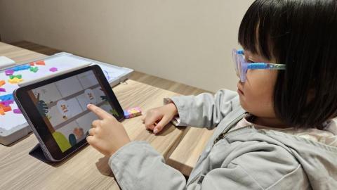 小海老師 - 注音互動遊戲