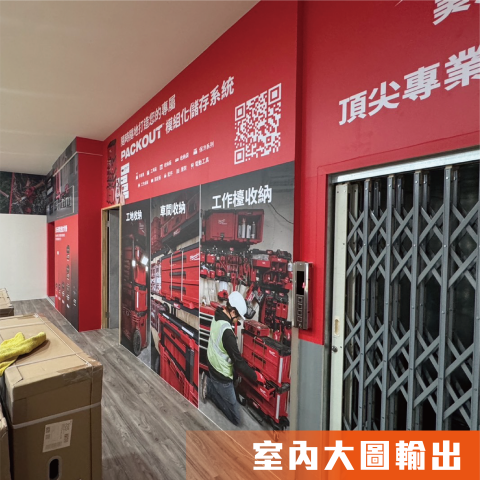 【 j-Design 廣告招牌設計 】 - 