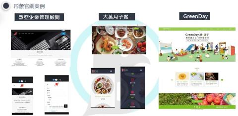 碼藝工作室-Leon - 