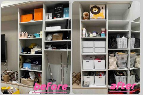 孟享家。享整理 - 