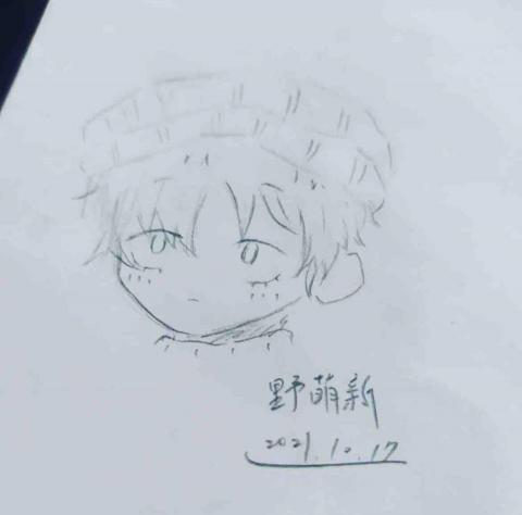 瓊文 - 鉛筆可愛頭像線稿