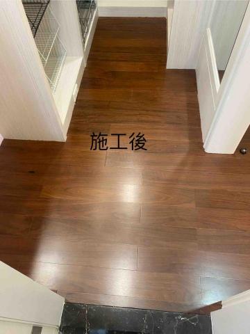 Lucas 鑫至木地板 - 