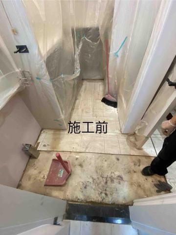 Lucas 鑫至木地板 - 