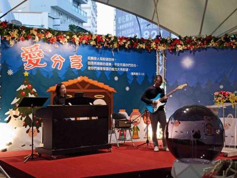 頎韾音樂 頎韾音樂