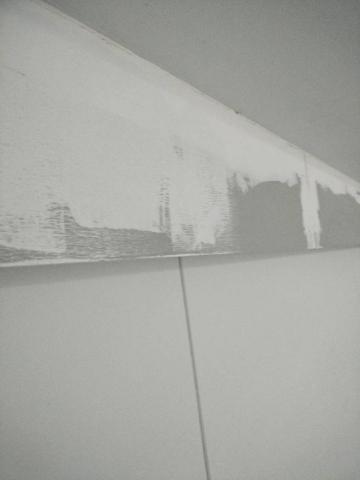 永真工程行 - 南港