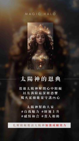 斯比設計 - 限動製作