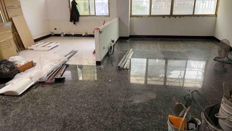 永益工程行 -  永益工程行 -