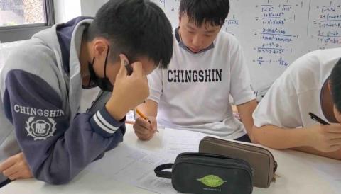 黃柏崴 - ARML數學競賽中午團練