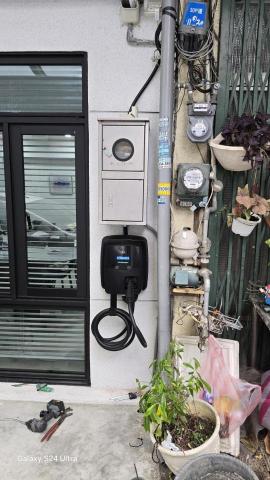 裡原企業(專辦電錶申請、充電樁規劃) - 申請電錶及充電樁 裡原企業(專辦電錶申請、充電樁規劃) - 申請電錶及充電樁
