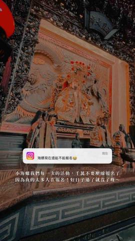 斯比設計 - 限動製作