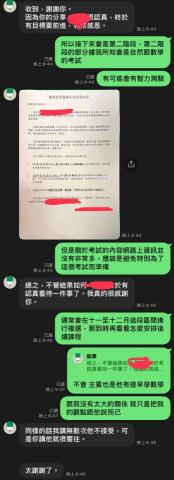 陳敬博 - 以自身經驗開導學生，分析每一項事物的優缺點