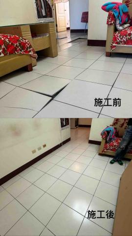 磁磚隆起空心修繕  家輔工程 -  磁磚隆起空心修繕  家輔工程 -