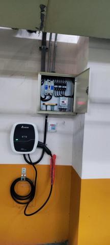 裡原企業(專辦電錶申請、充電樁規劃) -   裡原企業(專辦電錶申請、充電樁規劃) -