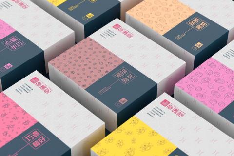 NiBill Studio - 草讚屋｜LOGO設計、包裝設計