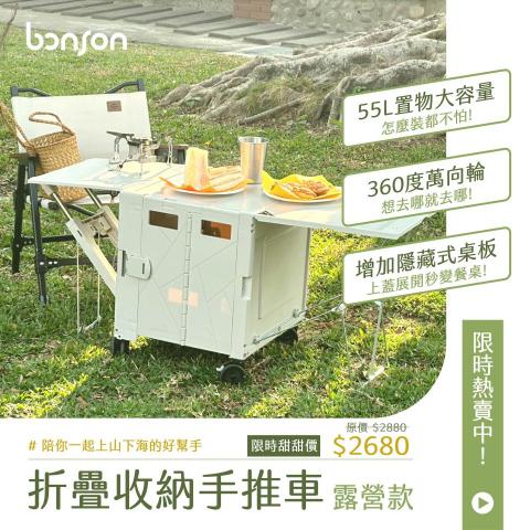 邱貞翎 - 社群廣告設計