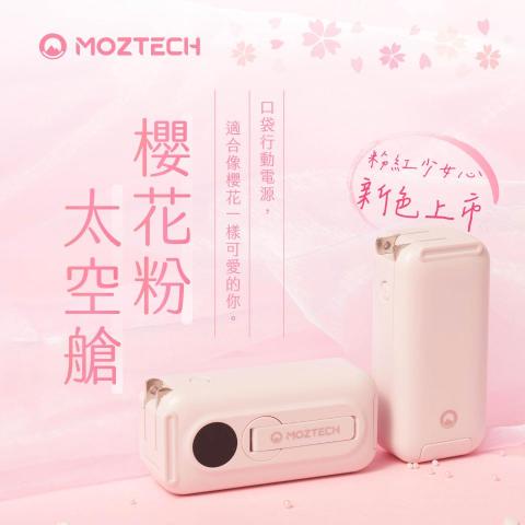 邱貞翎 - 社群廣告設計