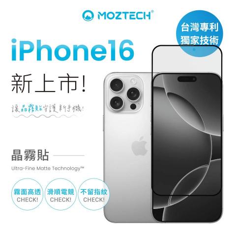 邱貞翎 - 社群廣告設計