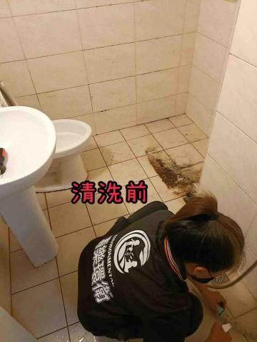 清樂環衛-高屏區 - 浴廁清洗前
