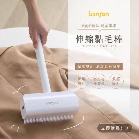 邱貞翎 - 社群廣告設計