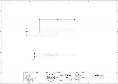 簡偉倫 - 工程圖輸出