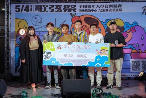 宮門藝術｜江旻叡 - 