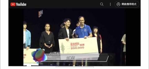 宮門藝術｜江旻叡 - 