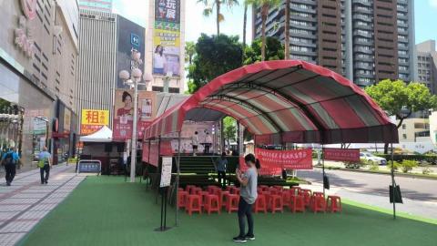 活力四射整合行銷有限公司 - 舞台帳篷搭設