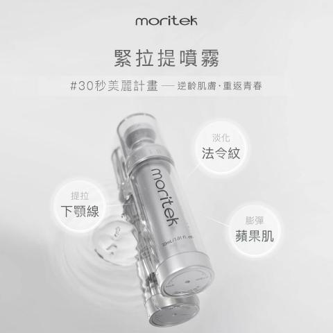 邱貞翎 - 社群廣告設計