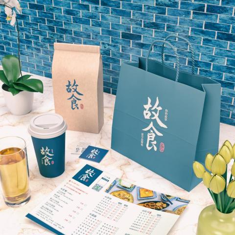 NiBill Studio - 故食早午餐｜LOGO設計、菜單設計