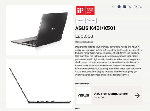 王思棋 - ASUS K401 筆電