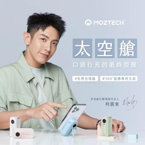 邱貞翎 - 社群廣告設計