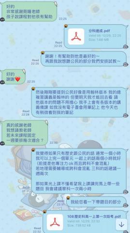Kaysia - 家長回饋和分配三科社會的建議 Kaysia - 家長回饋和分配三科社會的建議
