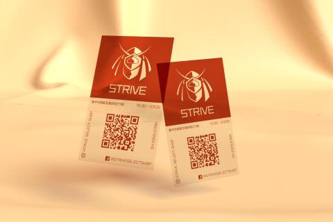 NiBill Studio - STRIVE｜LOGO設計、品牌規劃