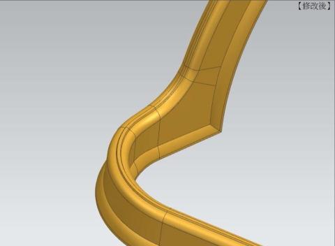 簡偉倫 - 曲面修復(修復後)