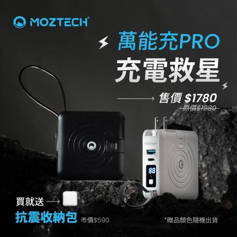 邱貞翎 - 社群廣告設計