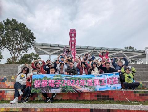 六千金旅行社-林先生 - 