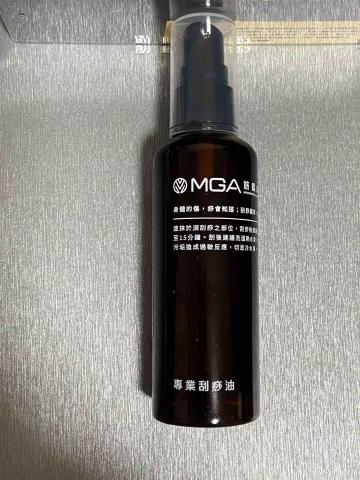 逸級刮痧-MGA科學刮痧 - 