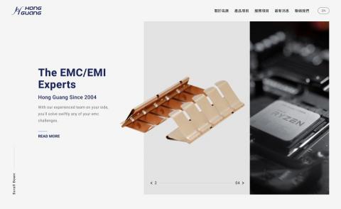 又群資訊有限公司 - 