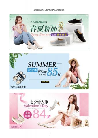 木木工作室 mumu studio - 