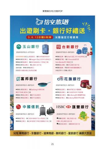 木木工作室 mumu studio - 