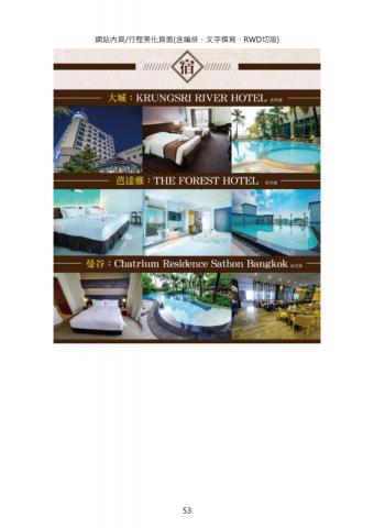 木木工作室 mumu studio - 